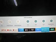 диагностика телевизора Samsung UE32N5302