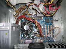 ремонт компьютера в сервисном центре