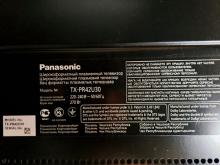 ремонт плазмового телевізора Panasonic TX-PR42U30
