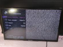 диагностика телевизора Bravis LED32-C2000B