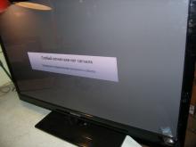 ремонт плазменных телевизоров Samsung