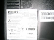 диагностика телевизора Philips 32PFS6402/12
