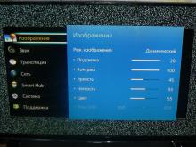 діагностика телевізора Samsung UE32H5500AK