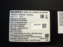 діагностика телевізора Sony KD-43XE7005 