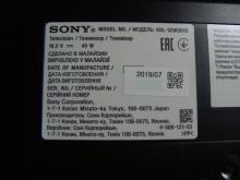 диагностика телевизора Sony KDL-32WD603