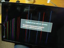 діагностика телевізора Samsung UE32J4000AK