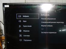 діагностика телевізора Samsung UE40K5500