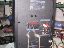 ремонт акустичної системи Gemix HT-3060