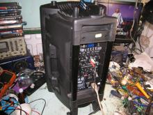 ремонт акустической системы HL Audio USK-12A-BT 