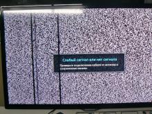 ремонт матрицы в телевизоре Samsung UE32ES5537