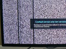 ремонт матриці у телевізорі Samsung UE32ES5537