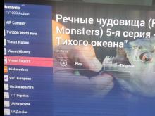 ремонт екрана телевізора Samsung UE32J4570