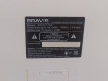 ремонт матрицы телевизора Bravis LED-32H70W