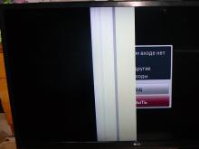 ремонт матрицы телевизора LG 47LM620S