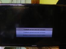 ремонт матрицы телевизора Samsung UE32D4020NW