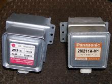ремонт микроволновки Panasonic NN-S235MF