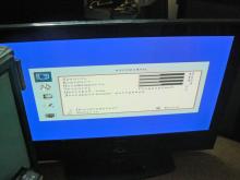диагностика телевизора Shivaki PDP-4210