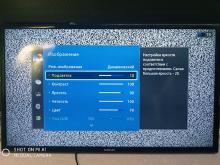 ремонт підсвітки телевізора Samsung UE32F6100