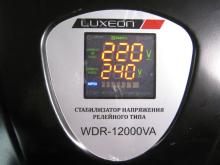 ремонт стабилизатора напряжения Luxeon WDR-12000VA