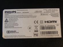 ремонт телевизора Philips 42PFH5609/88