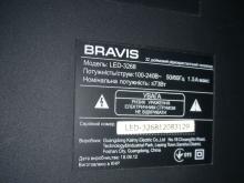 ремонт телевизора Bravis LED 3268