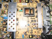 ремонт телевизора Philips 32PFL7603