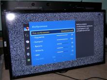 диагностика телевизора Samsung UE32F5300