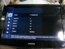 диагностика телевизора Samsung LE26B450C4W