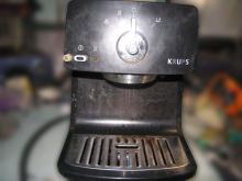 ремонт кавоварки Krups XP 4000