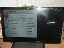 ремонт підсвітки телевізора LG 42LN575V