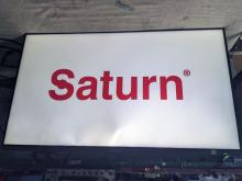 ремонт підсвітки телевізора Saturn TV LED42NF