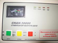 ремонт сервомоторного стабілізатора напруги Елім СНАН-10000