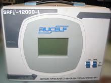 ремонт стабилизатора напряжения Rucelf SRF II-12000-L