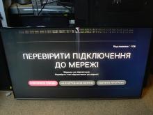 заміна матриці телевізора LG 55UN81006LB