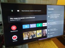 замена матрицы телевизора Xiaomi Mi LED TV 4S 43" UHD 4K (L43M5-5ARU)