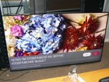 замена ЖК панели телевизора LG 55UB950V