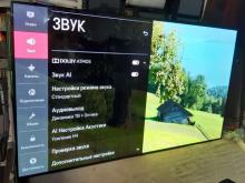 заміна матриці телевізора LG OLED55B9PLA