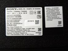 заміна матриці телевізора Sony KD55XG8096BR
