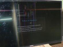 замена матрицы телевизора Samsung UE32F6100AK