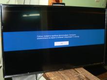 замена матрицы телевизора Samsung UE32J5550AU