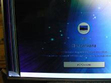 заміна панелі телевізора Samsung UE40MU6400UX