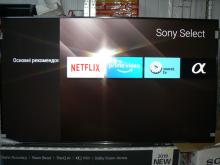 замена матрицы телевизора Sony KD55XF9005
