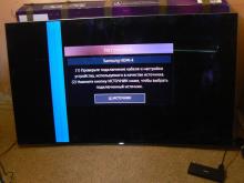 ремонт матриці телевізора Samsung UE65KS9000