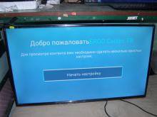 ремонт телевізора Ergo LE40CT5530AK